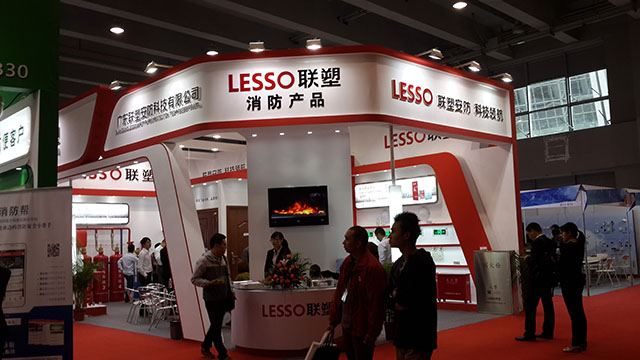 廣東聯塑安防科技有限公司
